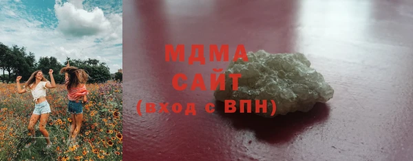 сатива Нягань