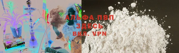 МДПВ Няндома