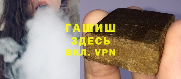 сатива Нягань