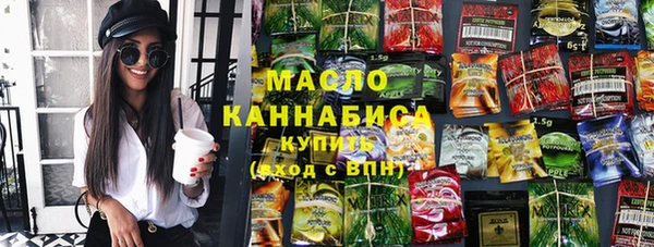 сатива Нягань