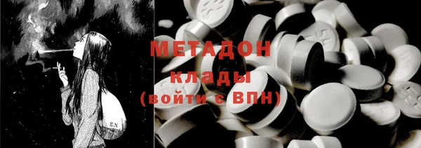 МДПВ Няндома