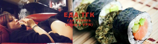 сатива Нягань