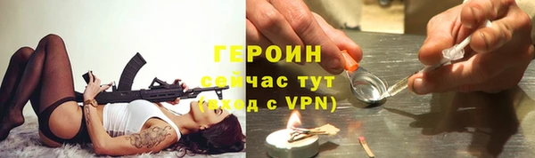 МДПВ Няндома