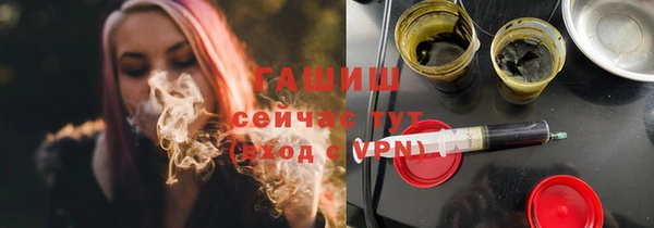 сатива Нягань