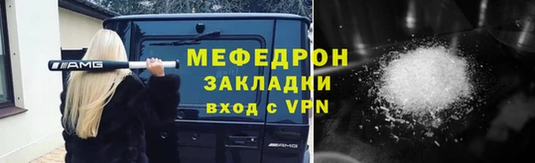 МДПВ Няндома