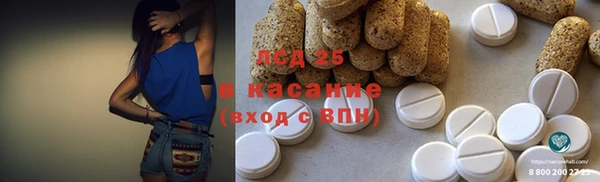 МДПВ Няндома