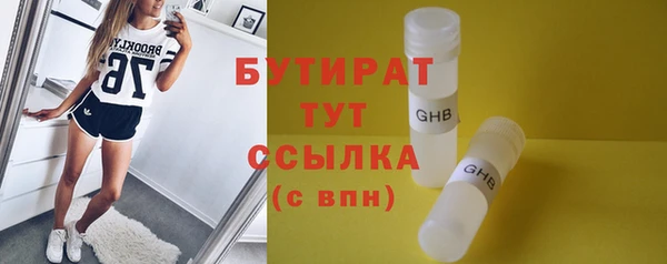 МДПВ Няндома