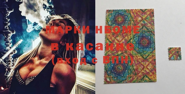 сатива Нягань