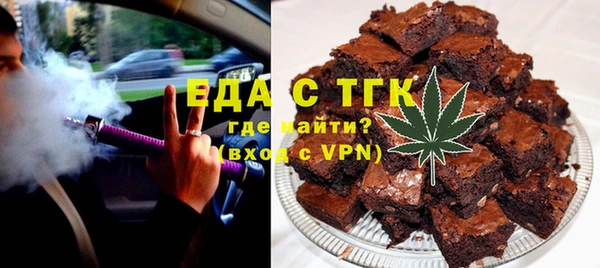 синтетический гашиш Нязепетровск