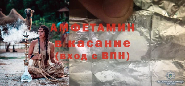 сатива Нягань
