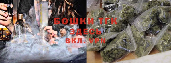 синтетический гашиш Нязепетровск