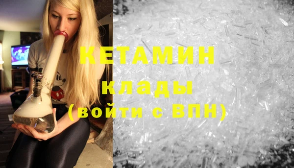 МДПВ Няндома