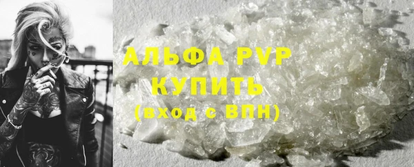 МДПВ Няндома