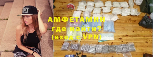 синтетический гашиш Нязепетровск