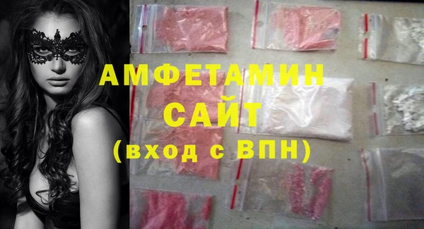 синтетический гашиш Нязепетровск
