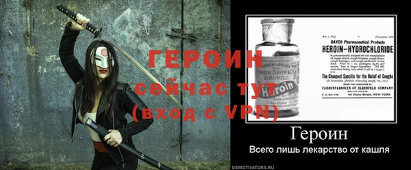 МДПВ Няндома
