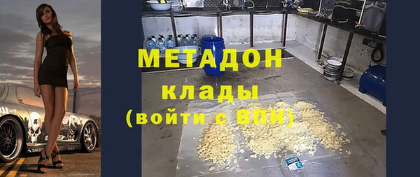 МДПВ Няндома