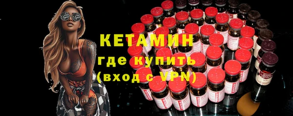 МДПВ Няндома